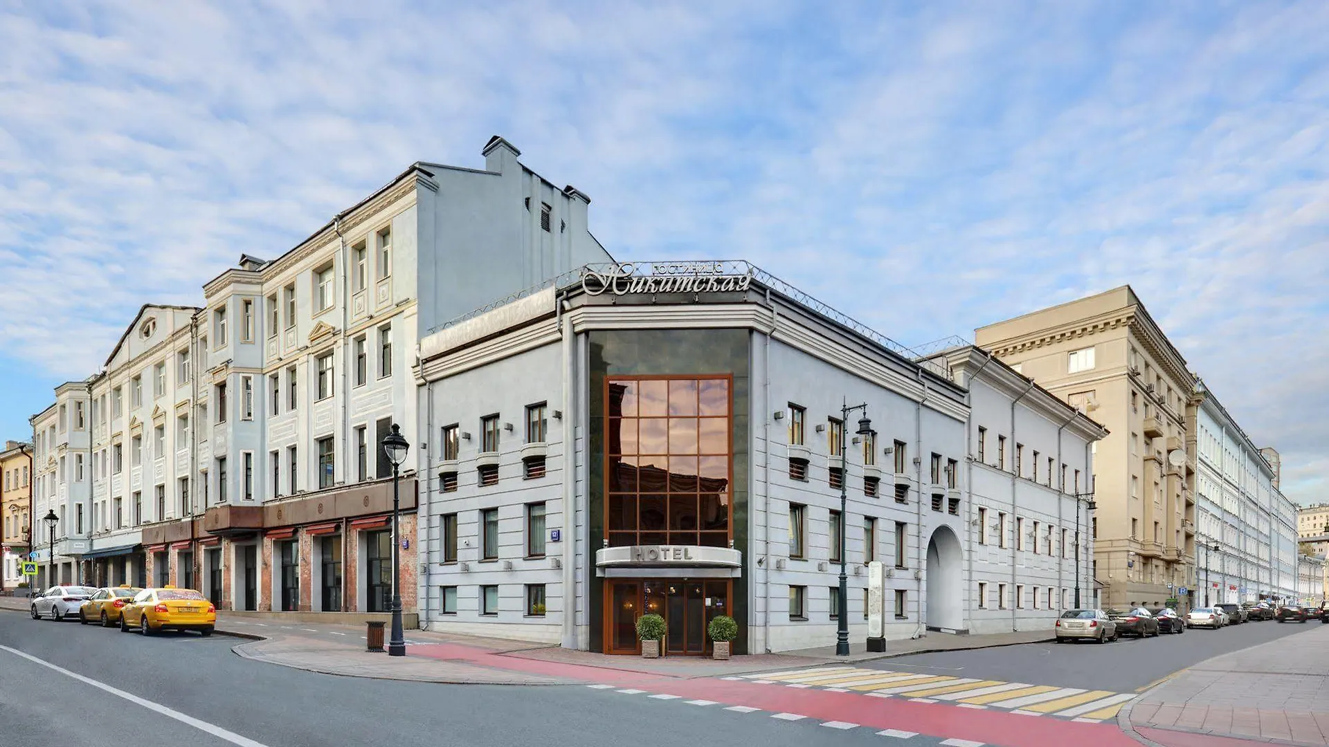 Hotel Assambleya Nikitskaya Moskva