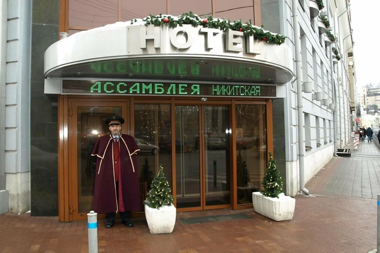 Assambleya Nikitskaya Hotel Moscow